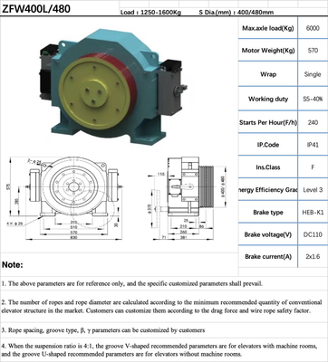 Otis Elevator Lift Traction Machine ZFW400L S Dia.400 / 480mm Loading 1250 - 1600Kg
